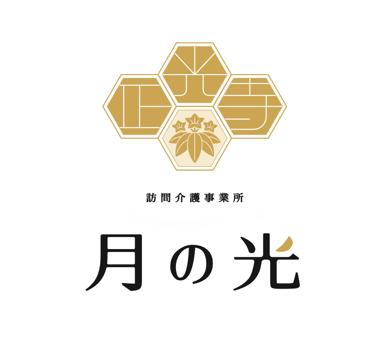 正光寺ホームページ